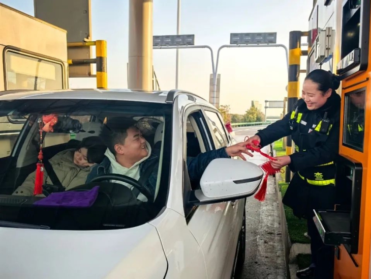 特別策劃｜共迎新年第一縷陽(yáng)光