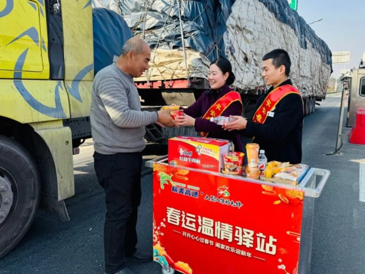 特別策劃丨交控人的“年味”:堅(jiān)守！